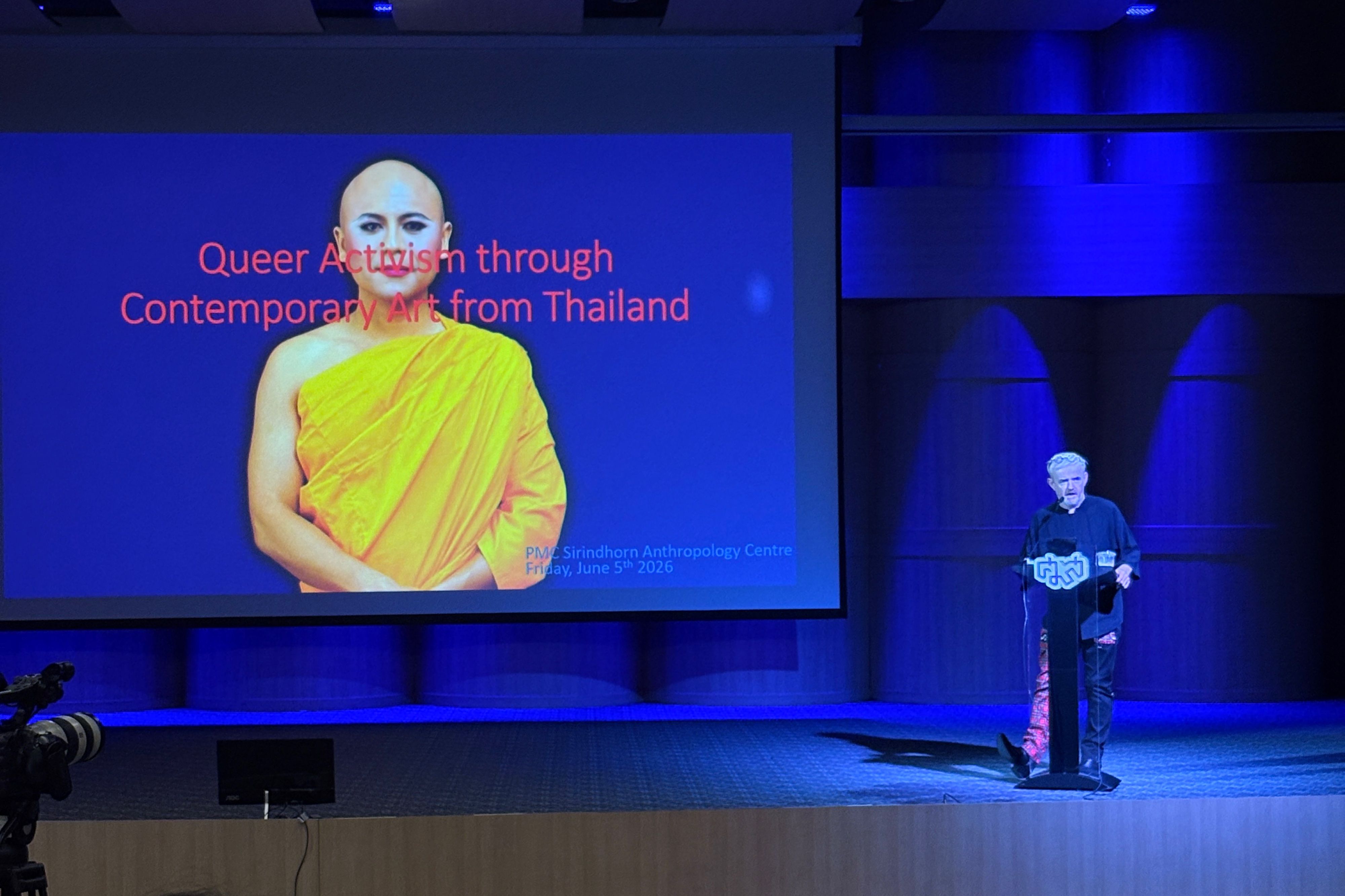 ดร. ไบรอัน เคอร์ติน (Dr. Brian Curtin) 