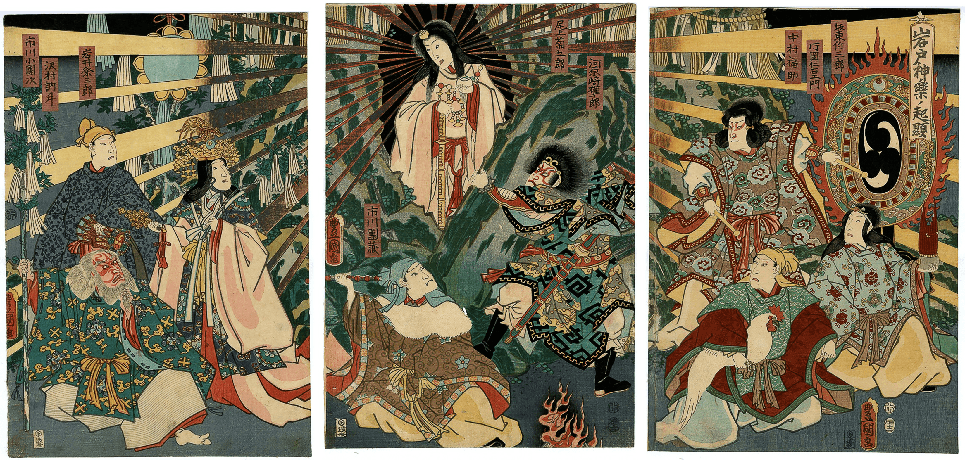 ภาพสามพับ ‘Origin of Iwato Kagura Dance Amaterasu’ ผลงานของ อุตางาวะ คุนิซาดะ  สร้างขึ้นในปี 1856 เล่าเหตุการณ์สำคัญจากตำนานชินโต เมื่อ อามาเทราสึ เทพีแห่งดวงอาทิตย์ออกมาจากถ้ำอามาโนะ-อิวาโตะ หลังจากหลบซ่อนตัวอยู่ภายในจนทำให้โลกตกอยู่ในความมืด

ในตำนาน เหล่าเทพพยายามล่อลวงให้อามาเทราสึออกจากถ้ำด้วยเสียงหัวเราะ การเต้นรำ และกระจกที่เทพีอาเมะโนะ-อุซุเมะนำมาใช้ จนในที่สุดอามาเทราสึเกิดความสงสัยและเปิดปากถ้ำออก แสงอาทิตย์จึงกลับคืนสู่โลกอีกครั้ง