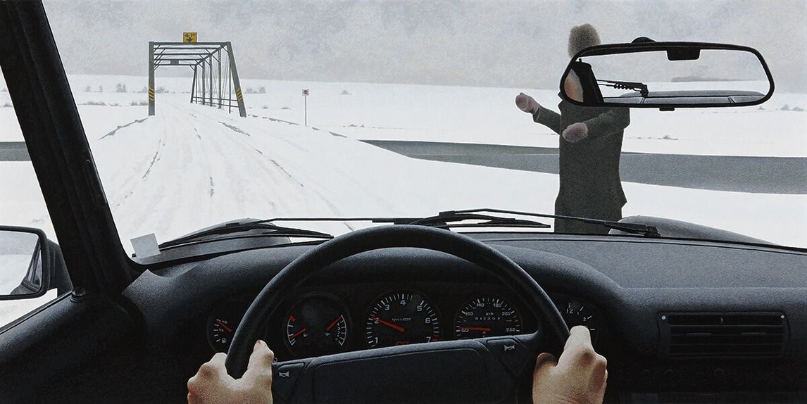 Traveller (1992)
