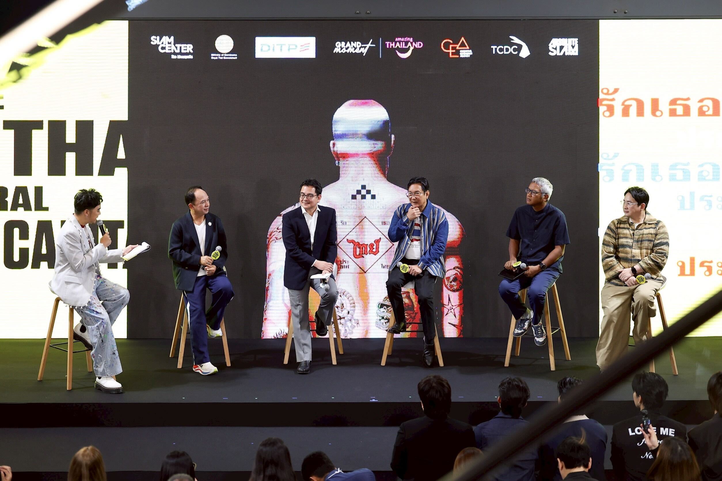 **ภาพบรรยากาศในงานแถลงข่าว**