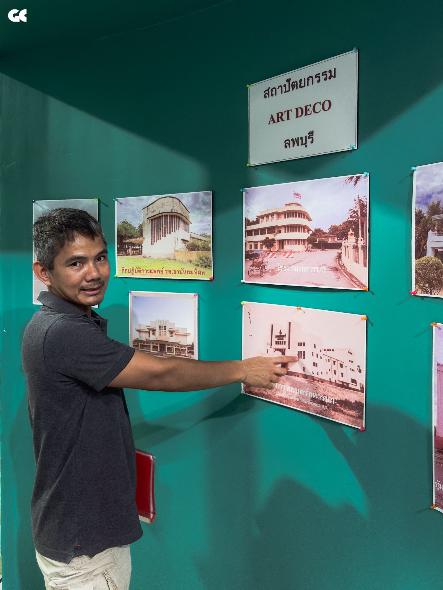 พันโทไชยเชษฐ์ อุกาวงศ์ ผู้ก่อตั้ง Art Deco Café and Gallery